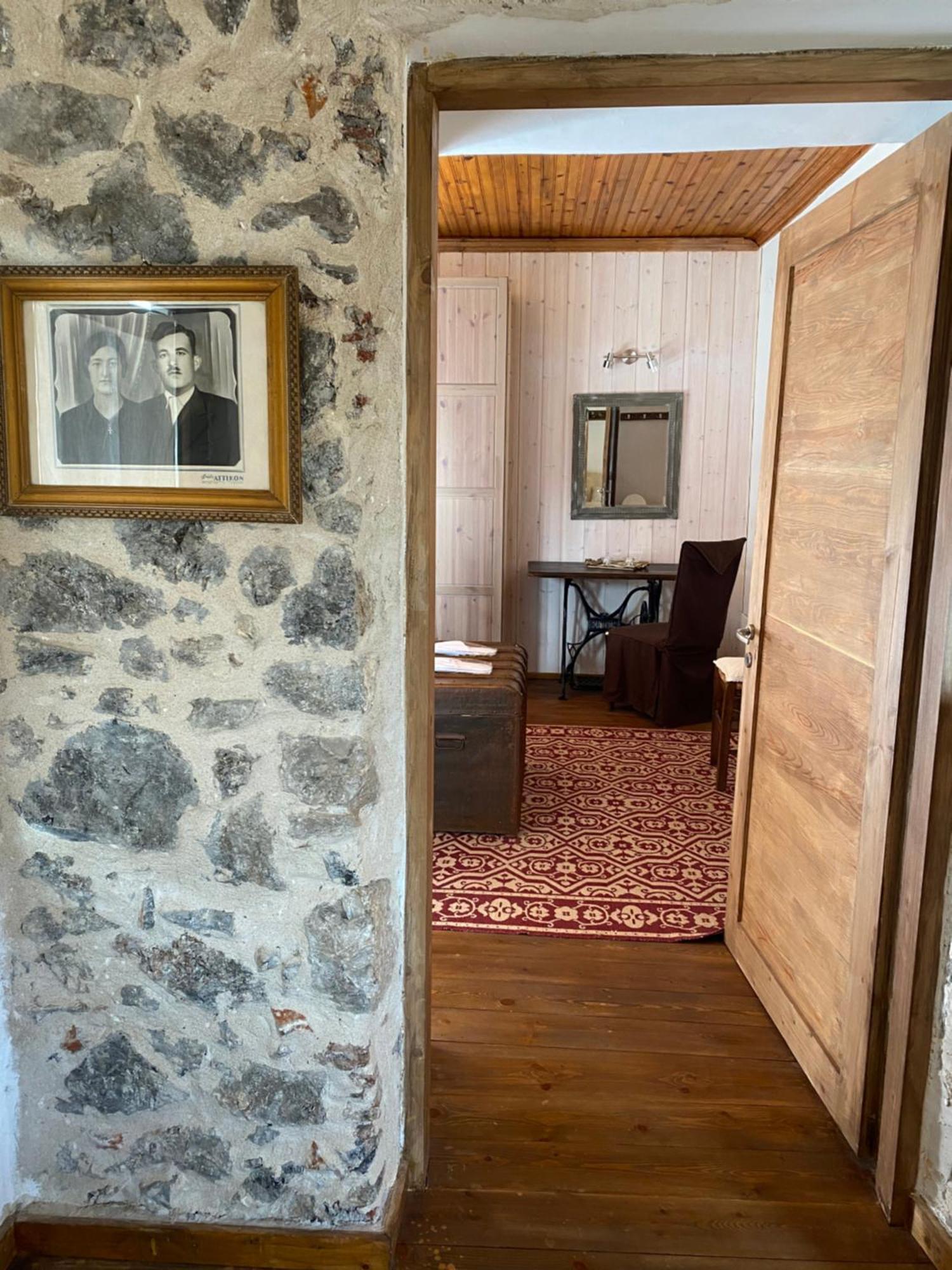 Ypsus House * Stemnitsa